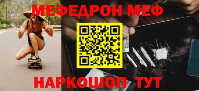 mdpv Партизанск