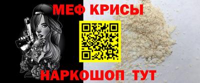 соль курить ск Первоуральск