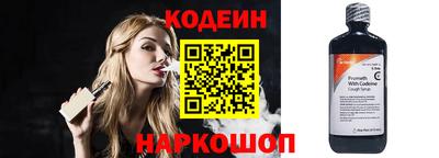 mdpv Партизанск