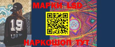 mdpv Партизанск
