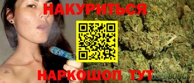 мдма Пенза