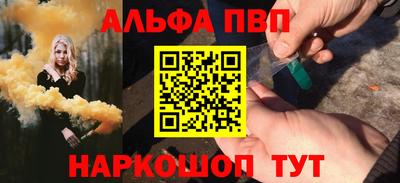 mdpv Партизанск