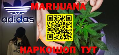 мдма Пенза