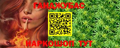 соль курить ск Первоуральск