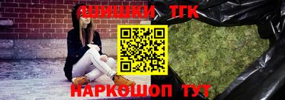 соль курить ск Первоуральск