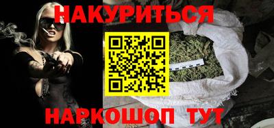 mdpv Партизанск