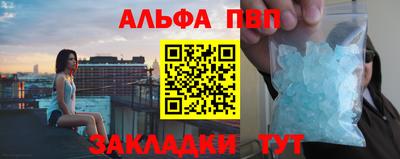 mdpv Партизанск