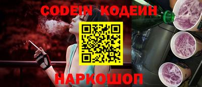соль курить ск Первоуральск