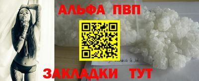 соль курить ск Первоуральск
