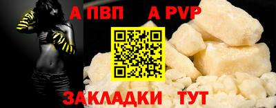 соль курить ск Первоуральск