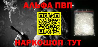 соль курить ск Первоуральск
