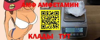 mdpv Партизанск