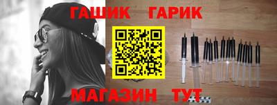 mdpv Партизанск