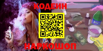 мдма Пенза
