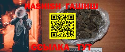 mdpv Партизанск