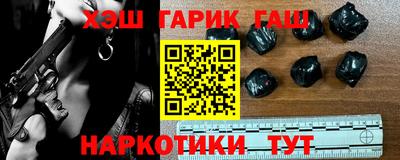 мдма Пенза