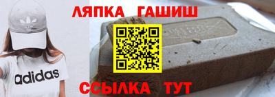 mdpv Партизанск