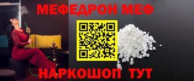 mdpv Партизанск