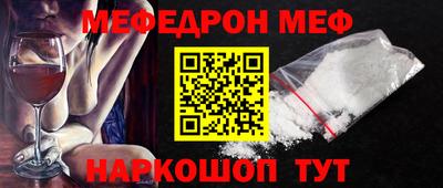 соль курить ск Первоуральск
